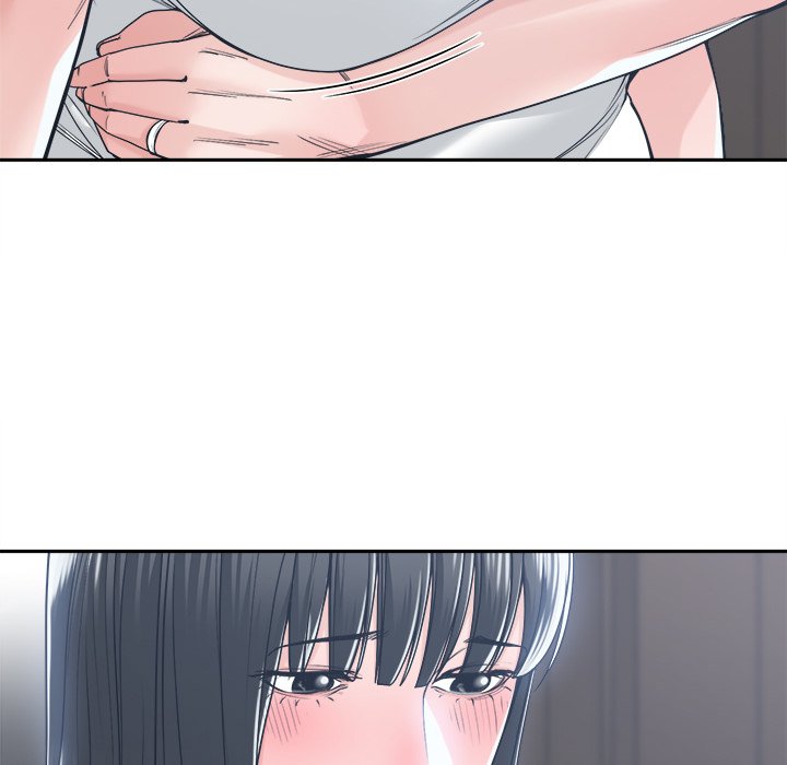 Salamander Chapter 20 image 5