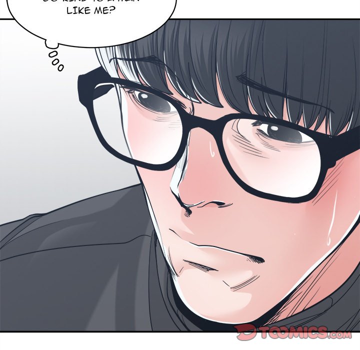 Salamander Chapter 21 image 20
