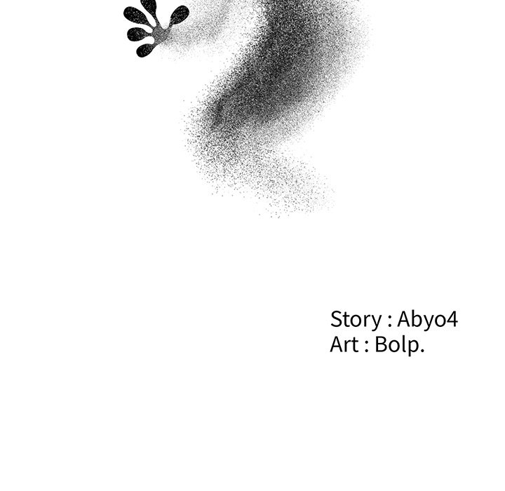 Salamander Chapter 21 image 45