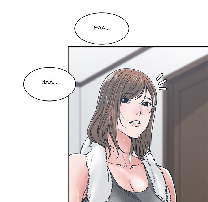 Salamander Chapter 21 image 64