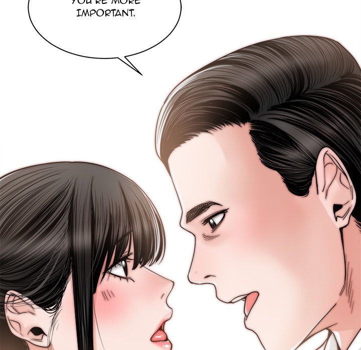 Salamander Chapter 22 image 113