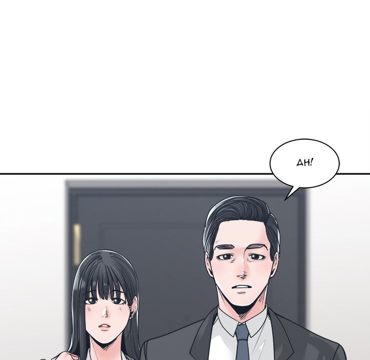 Salamander Chapter 22 image 16