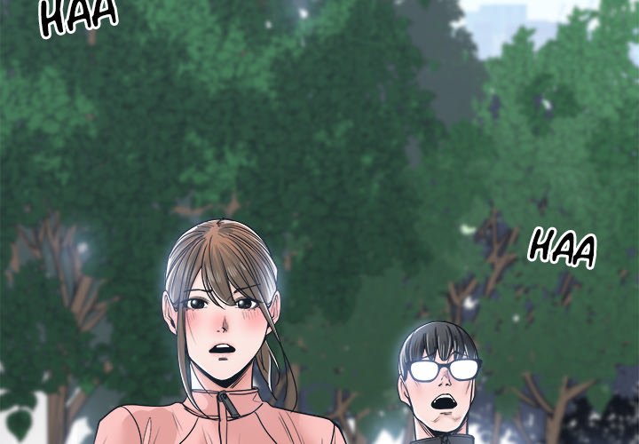 Salamander Chapter 22 image 1