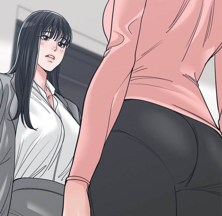 Salamander Chapter 22 image 21