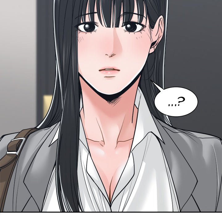 Salamander Chapter 22 image 25