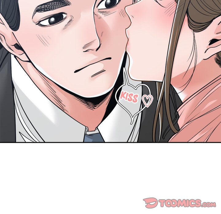 Salamander Chapter 22 image 29