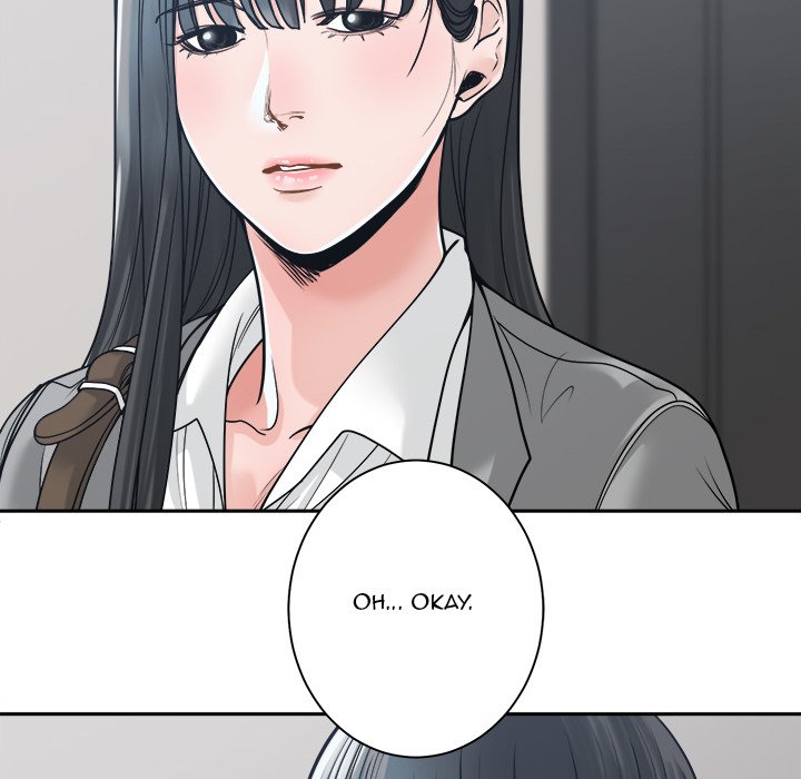Salamander Chapter 22 image 33