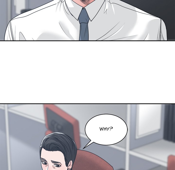 Salamander Chapter 22 image 41