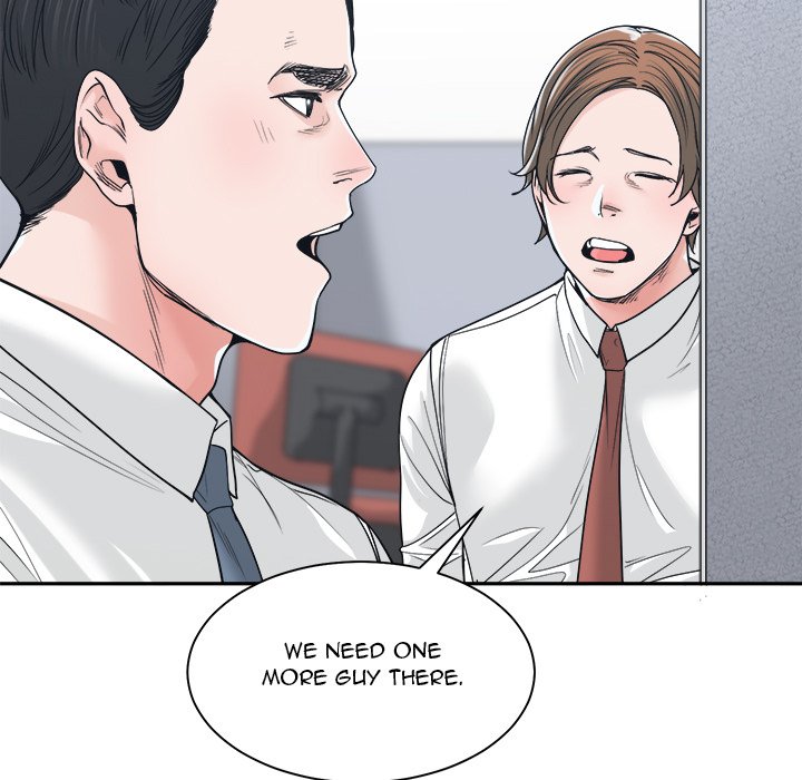 Salamander Chapter 22 image 44