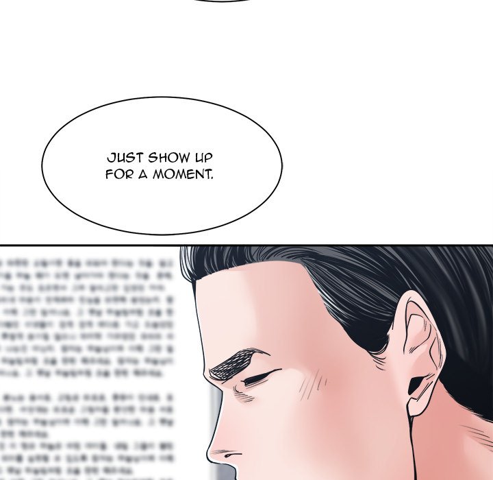 Salamander Chapter 22 image 45