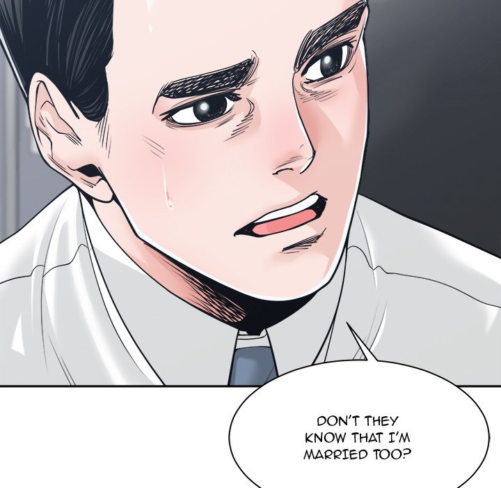 Salamander Chapter 22 image 49