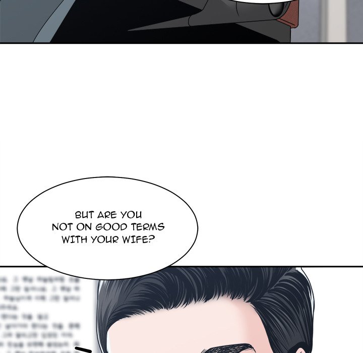 Salamander Chapter 22 image 52