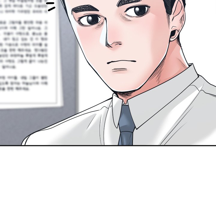 Salamander Chapter 22 image 53