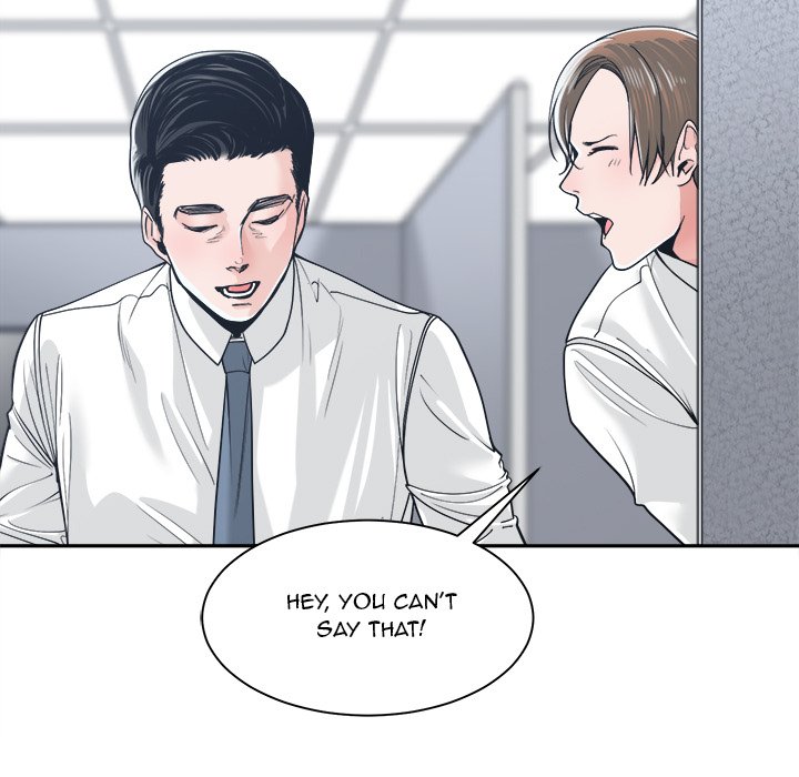 Salamander Chapter 22 image 76