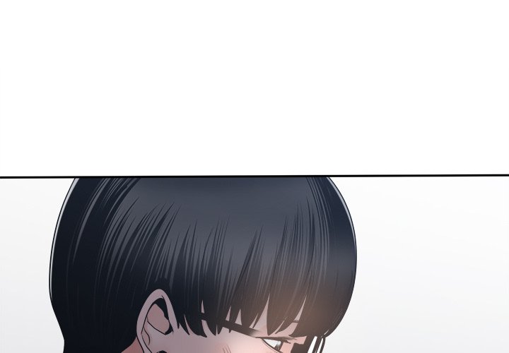 Salamander Chapter 23 image 0