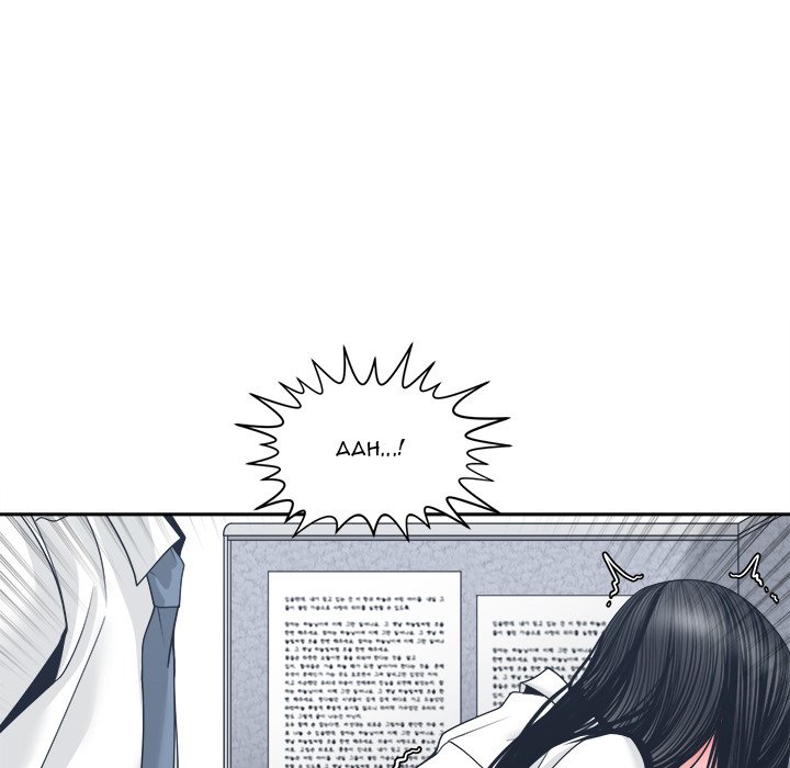 Salamander Chapter 23 image 108