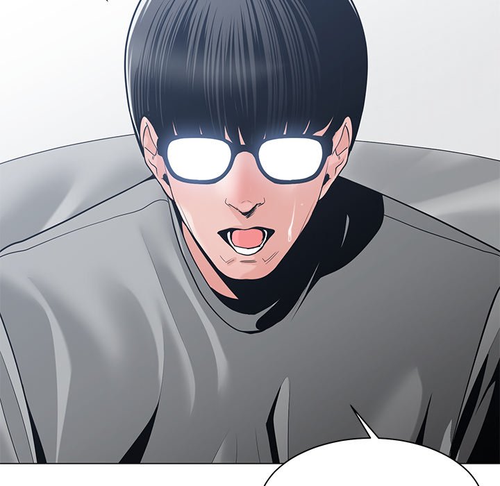 Salamander Chapter 23 image 131