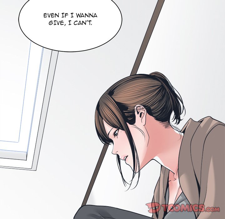 Salamander Chapter 23 image 32