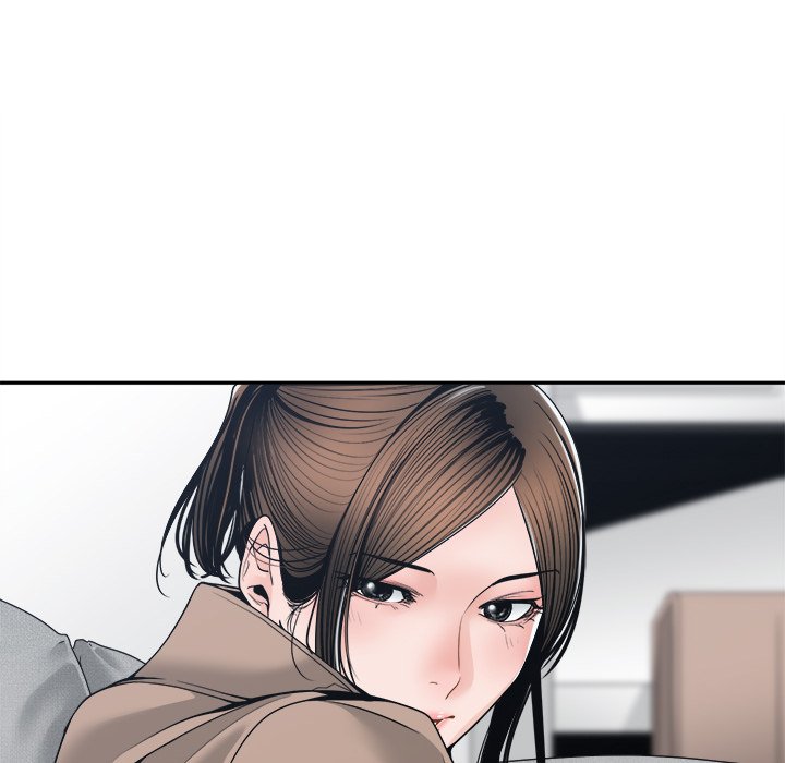 Salamander Chapter 23 image 35