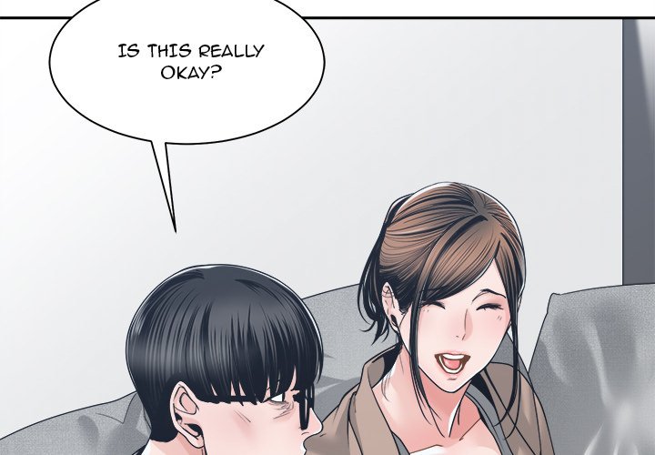 Salamander Chapter 23 image 3