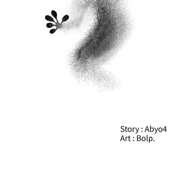 Salamander Chapter 23 image 49