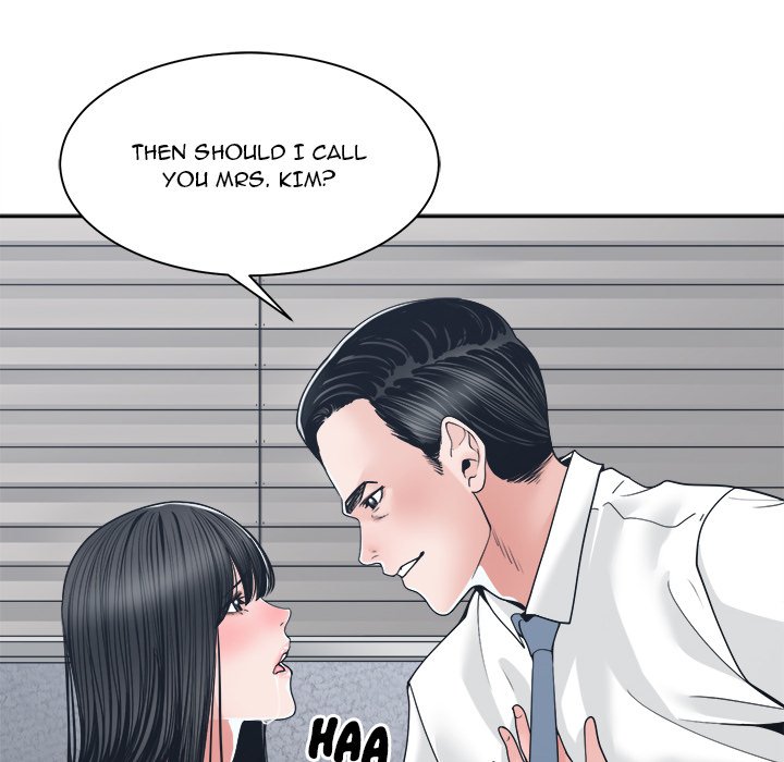 Salamander Chapter 23 image 65
