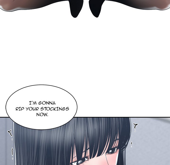 Salamander Chapter 23 image 73