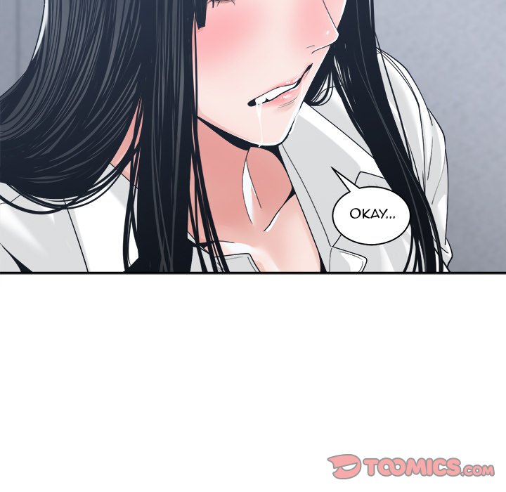 Salamander Chapter 23 image 74