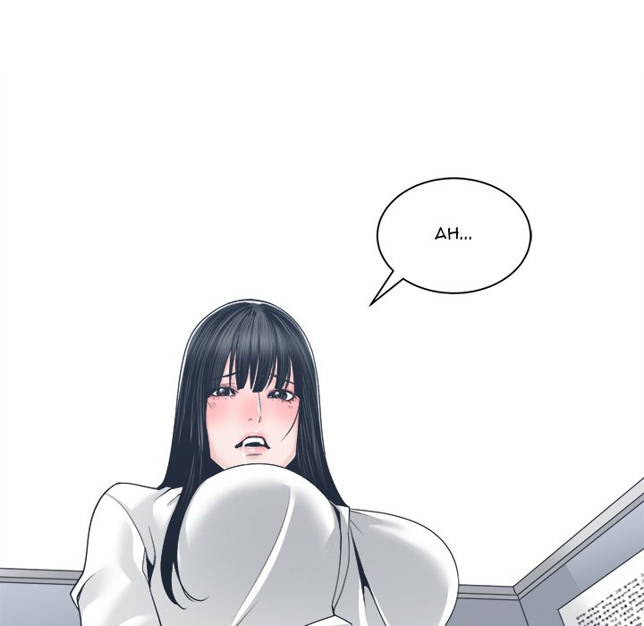 Salamander Chapter 23 image 76