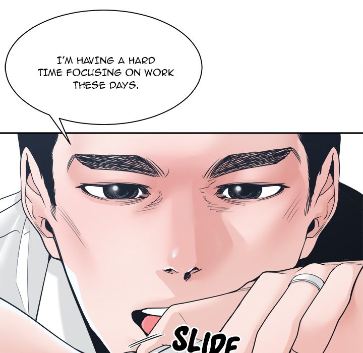 Salamander Chapter 23 image 87