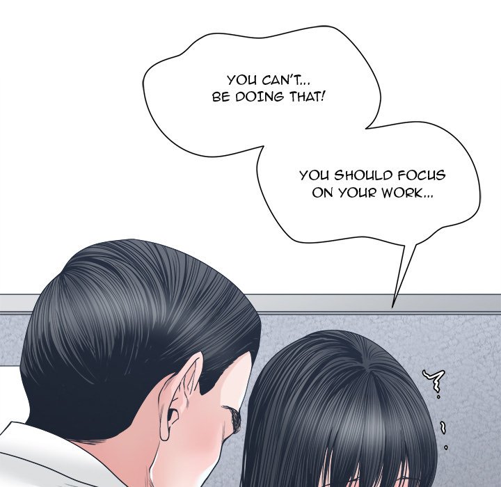 Salamander Chapter 23 image 90