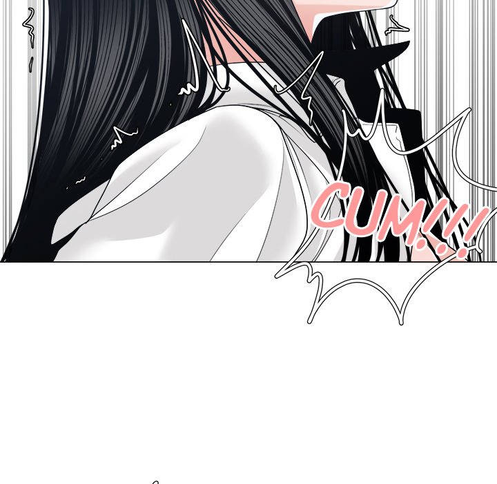Salamander Chapter 24 image 109