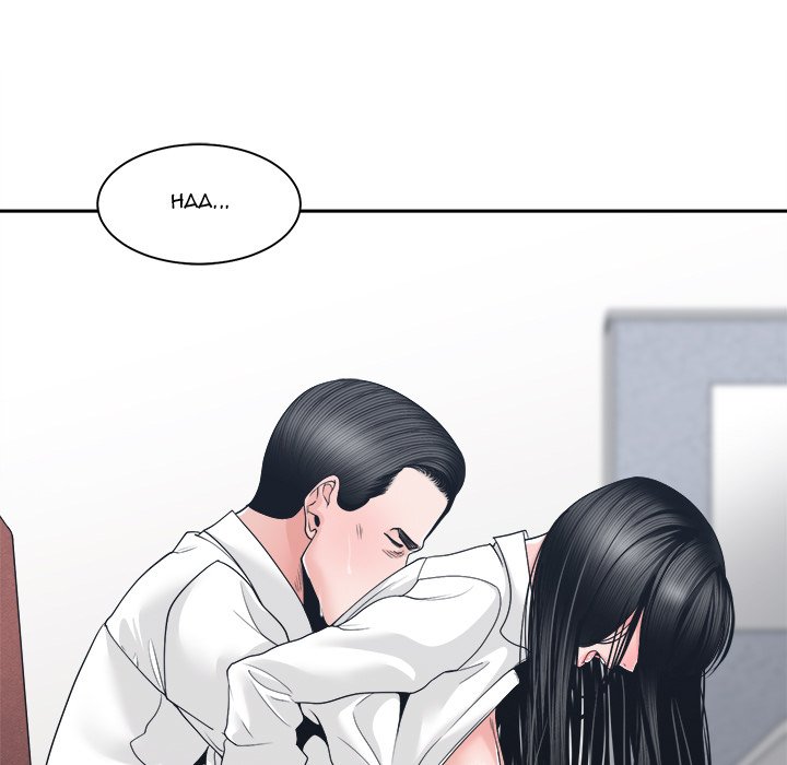 Salamander Chapter 24 image 118