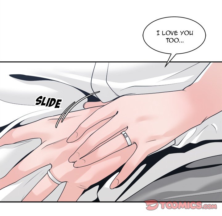 Salamander Chapter 24 image 122