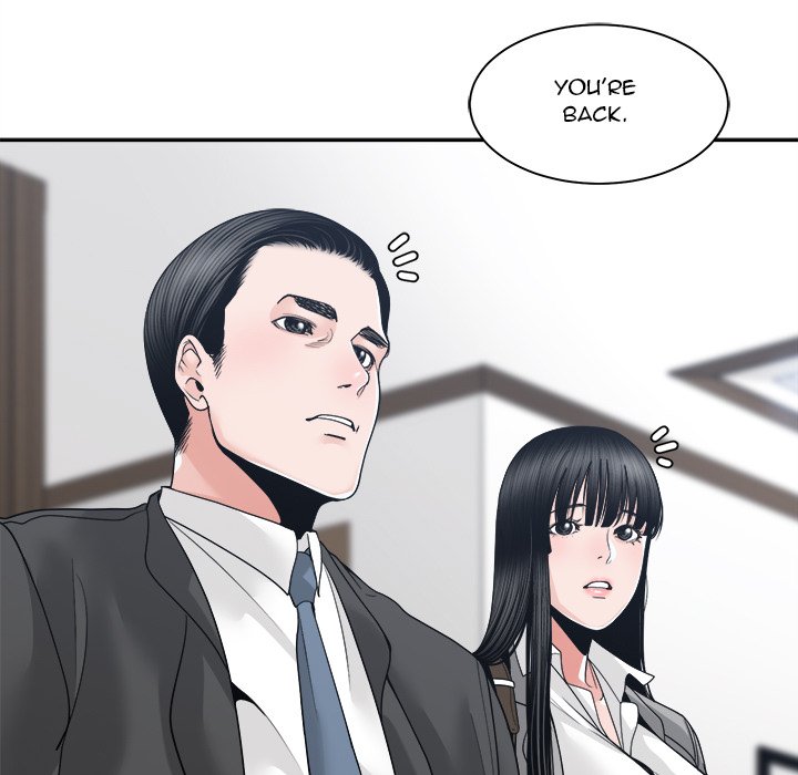 Salamander Chapter 24 image 132