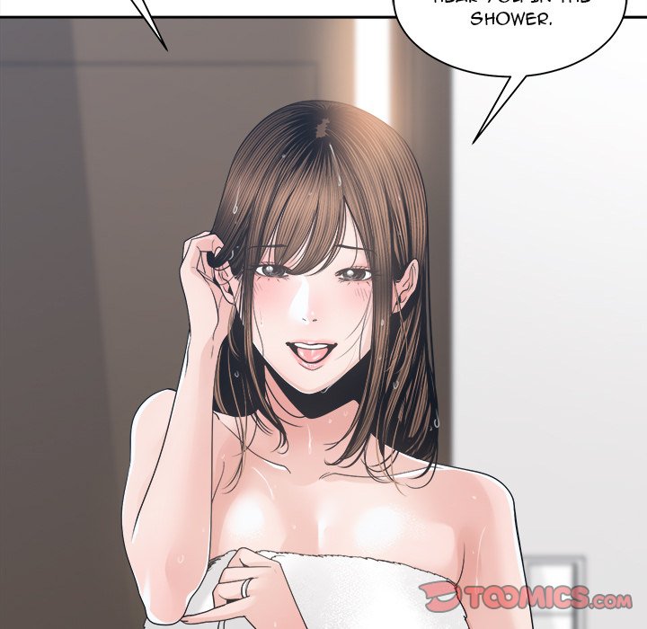Salamander Chapter 24 image 134
