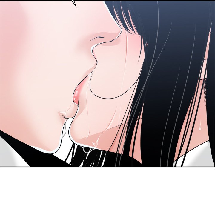 Salamander Chapter 24 image 13