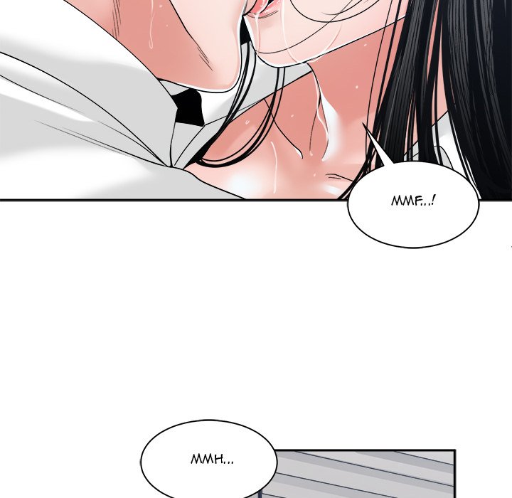 Salamander Chapter 24 image 15