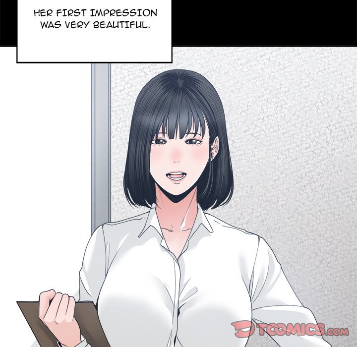 Salamander Chapter 24 image 20
