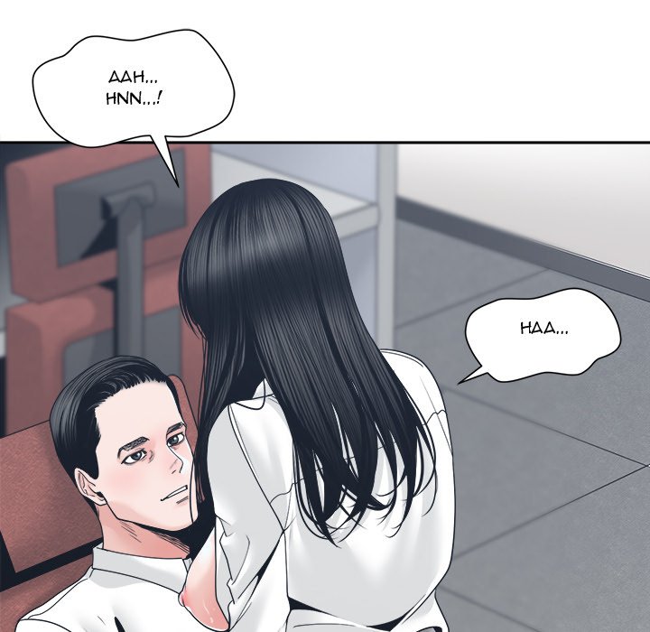 Salamander Chapter 24 image 35