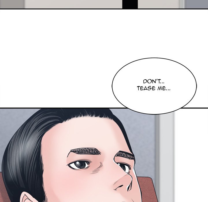 Salamander Chapter 24 image 39
