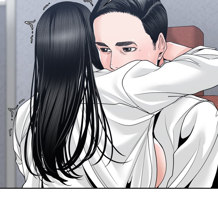 Salamander Chapter 24 image 47