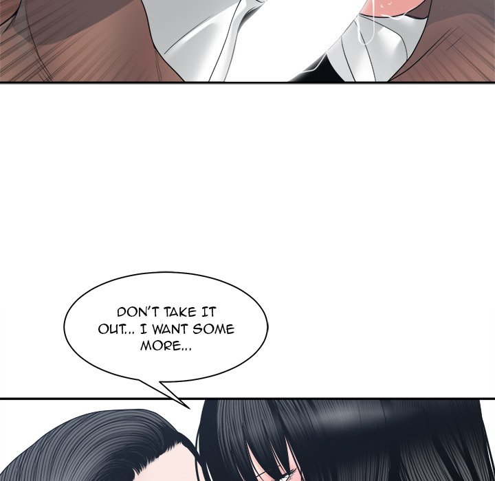 Salamander Chapter 24 image 49