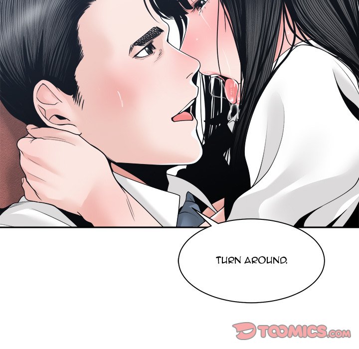 Salamander Chapter 24 image 50