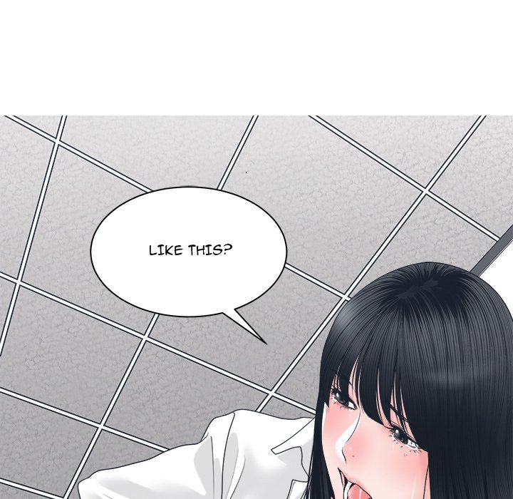 Salamander Chapter 24 image 51