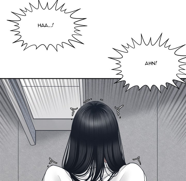Salamander Chapter 24 image 57