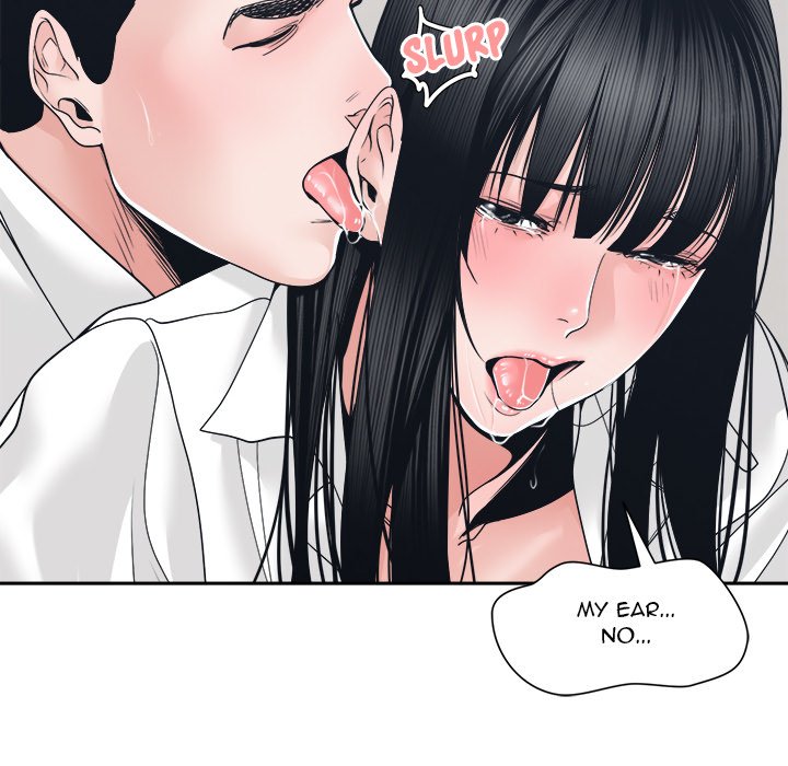 Salamander Chapter 24 image 66