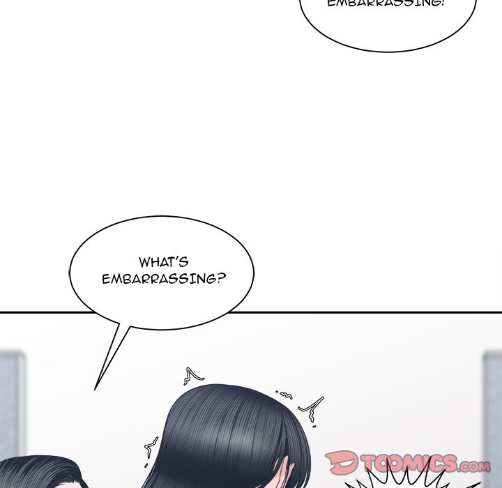 Salamander Chapter 24 image 74
