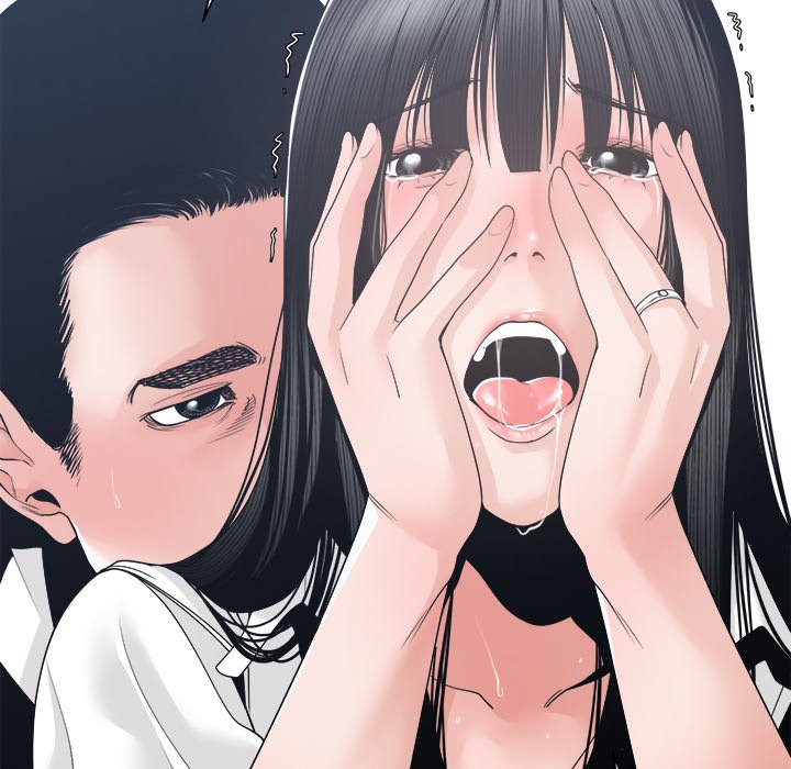 Salamander Chapter 24 image 77