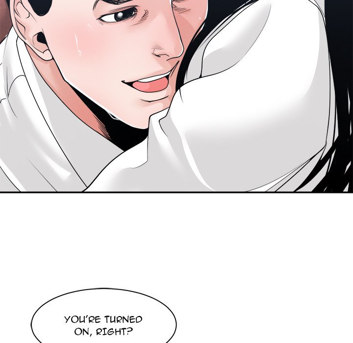 Salamander Chapter 24 image 84